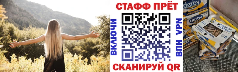 Наркошоп купить КОКАИН  Кетамин  Гашиш  Меф мяу мяу  Бийск