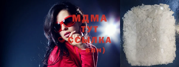 мяу мяу мука Осташков