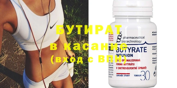 таблы Няндома