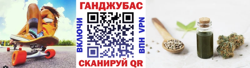 Купить закладки  Бийск  Канабис индика 